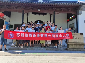 微信图片_20220822150713.jpg