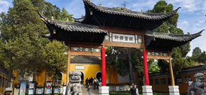 微信图片_20231030151147.jpg