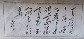 微信图片_20231030151204.jpg