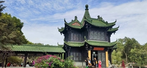 微信图片_20231030151215.jpg