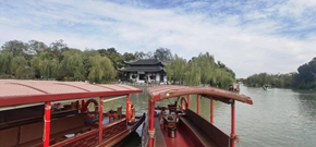 微信图片_20231030151219.jpg