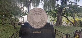 微信图片_20231030151239.jpg