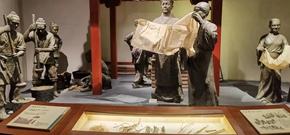 微信图片_20231030151255.jpg