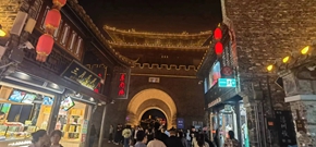 微信图片_20231030151305.jpg
