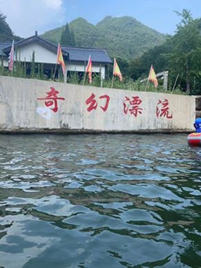 微信图片_20240909091448.jpg