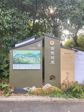 微信图片_20240909091502.jpg